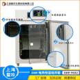 Aozhen Instrument DHP-9032 Electric Thermostatic Bacterial Culture Chamber Thermostatic Test Chamber