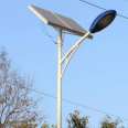 Solar street lamp manufacturers provide bidding and bidding design and cooperation with Yichuang Optoelectronics