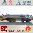 25 square 25 ton sprinkler rental Dongfeng Huashen greening spray sprinkler rental large water truck rental