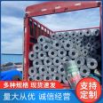 White waterproof and breathable film corrosion-resistant gray white color office building construction dedicated building culvert