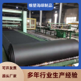 Huamei Xinhao Thermal Insulation Rubber Plastic Sponge Thermal Insulation Board Ventilation Pipeline Black Rubber Plastic Board