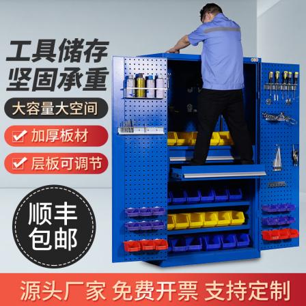 Thickened heavy-duty hardware tool cabinet, factory workshop, double door auto repair, multifunctional lockable drawer, tool storage cabinet