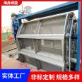 Supply of rotary drum fine screen rotary filter screen cleaning machine spiral screen machine