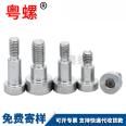 304 stainless steel screw, hexagonal plug screw, shoulder bolt, protruding shoulder, and other height limit bolts