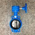 Wafer type Worm drive cast iron turbine butterfly valve D371X-10/16 manual DN50 80 100 150 200 250