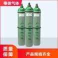 Rofin laser gas Xe 3% CO2 4% He65% O23% N2 19% CO 6% laser mixture plant