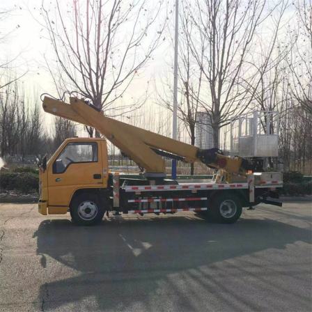 Jiangling Blue Label 27 meter High Altitude Work Vehicle Picture Small Climbing Vehicle Manufacturer Straight Arm Work Vehicle Factory Price