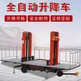 Mobile hydraulic lifting upper brick laying platform Wall laying and plastering lifting platform Electric walking lifting vehicle