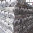 Bright Seamless Pipe 10 # 20 # 35 # 45 # Precision Pipe Hongjin 20cr Precision Bright Pipe Factory