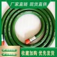 Fuel dispenser rubber hose, rubber tubing, low temperature resistance for use with secondary oil and gas recovery system