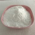 Calcium sulfate food grade national standard food additive coagulant raw material CAS99400-01-8