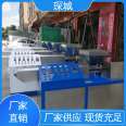 High production of plastic extruder equipment for Chencheng heating equipment can provide technical support services