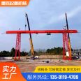 MH type 32t gantry crane 5t electric hoist Gantry crane 10t 16t flower rack crane