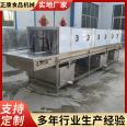 Logistics tray cleaning machine, fully automatic cardboard box and large tray cleaning equipment, basket washing, drying, and water removal integrated machine