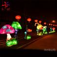 The Mid-Autumn Festival Lantern Show is colorful and has a good visual impact