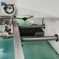 Industrial Sewing Machine Flat Sewing Machine Manyi Brand 3020 Machine Fully Automatic Pattern Sewing Machine