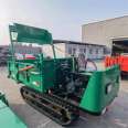 Crawler transport vehicle, all terrain chain track type orchard dump truck, dual purpose water track transport vehicle