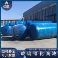 FRP septic tank composite Jiahang all-in-one winding storage tank