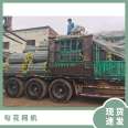 Wide use, weight 1.8T model, HD-3000 production capacity of 120 square meters, power 7KW mining wire mesh machine