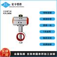 Hongfeng Pipe Fitting Stainless Steel Pneumatic Wafer Butterfly Valve Sanitary Food Grade D671X-16P