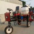 Agricultural crops hand propelled spraying vehicle four wheeled self-propelled spray, seat mounted orchard air driven spraying machine