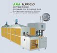 PET.PP fully automatic and hand inserted embryo 1-24 chamber 30KW bottle blowing machine hollow blow molding