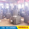 Medical Incineration Animal and pet carcasses cremation furnace harmless treatment smokeless and tasteless