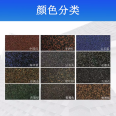 Self adhesive asphalt tile, oil felt tile, thermal insulation, wooden house, villa, fiberglass tile, waterproof composite tile, high tile roof decoration