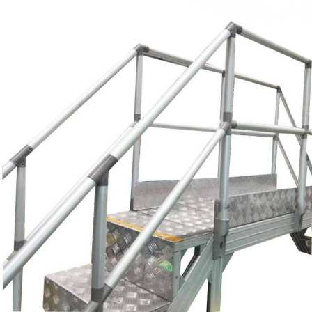 Customized aluminum profile machine treads, factory stairs, aluminum alloy climbing steps