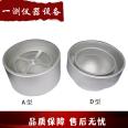 Test cup for water vapor permeability performance - Building materials - Moisture permeability cup method A/D type