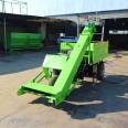 Three wheel hydraulic cattle manure collection truck for transporting cow manure, cleaning the manure inside the cow pen with a manure loading machine, and lifting the manure truck