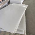 Hard PVC board for septic tanks, corrosion-resistant PVC board, dark gray PVC hard board, Baizhi manufacturer