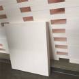 Fire and heat insulation phenolic composite board roof insulation phenolic foam board cold storage phenolic board