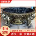 All copper cast brazier supports customized navigation for Yi and Mongolian fire worship activities