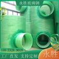 Fiberglass inspection well observation drainage well cable power well seepage well Yongsheng environmental protection support customization