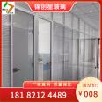 Office glass partition wall, double glass louver partition, hotel office glass partition, fireproof partition