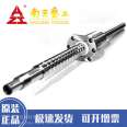 China Arts and Crafts FFB2506 Internal Circulation Floating Displacement Lead Ball Screw Pair