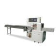 Fully automatic pillow type packaging machine Food candy brown sugar block automatic bagging machine