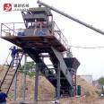 Jianxin Machinery Mobile Mixing Equipment YHZS Series Flowing Concrete Mixing Station