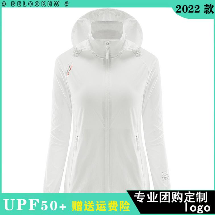 22 New Couple Sunscreen Clothing for Women High end Quality Outdoor Summer Ice Silk Skin Coat for Men's Group Printing Logo