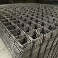 Biaowang produces 4.0mm galvanized mesh for pouring, with a 20 cm hole ground wire mesh, building mesh, and steel mesh