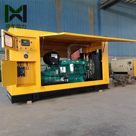 500 cubic 65 meter head diesel engine water pump unit for drainage and flood control irrigation