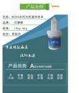 HS505 water-based inorganic zinc rich primer/two component high temperature resistance to 400 ℃, salt spray resistance, excellent paint film hardness