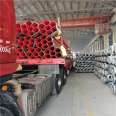 PVC coated composite steel pipe for drinking water, 400um anti-corrosion pipeline, DN150 processing and customization