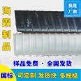 Prestressed plastic flat pipe supports customized steel strand threading for elevated bridges, plastic pipes for basement ventilation pipes