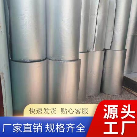Manufacturer of Blue Zhengyuan Star B2 grade rubber plastic foam board, aluminum foil sponge board, rubber plastic insulation board