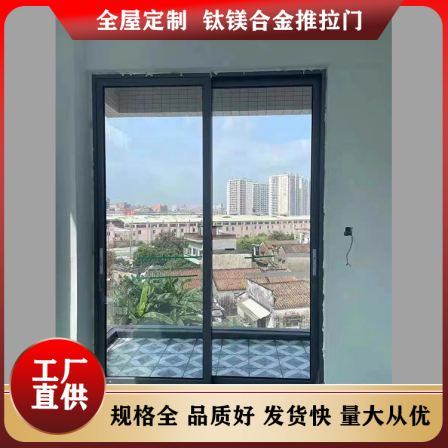 Netizen minimalist tempered glass narrow frame living room aluminum alloy doors with various models and types