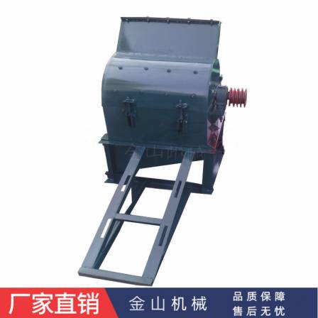 Large tile slag type circular peanut cake crusher for breeding soybean cake tea dry cake crusher