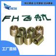 Cadmium plated screw sleeve, AVIC Feihang stainless steel 304 with coating steel wire tooth sleeve mechanical equipment