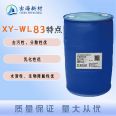 Xinyi Synthetic Mineral Oil Emulsifier XY-WL83 Surfactant Emulsification Detergency Paraffin Emulsion